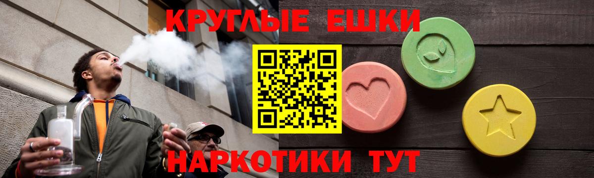 Ecstasy VHQ Обь