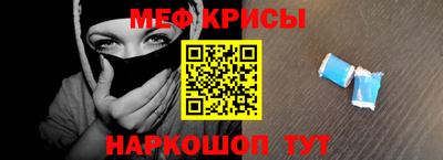 MDMA Premium VHQ Первоуральск