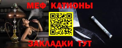 альфа пвп Пенза