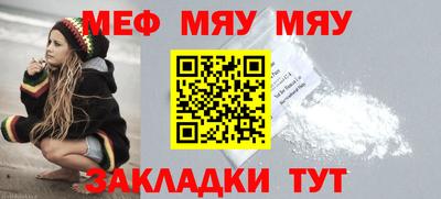 MDMA Premium VHQ Первоуральск