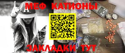 кокс Партизанск
