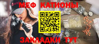 MDMA Premium VHQ Первоуральск