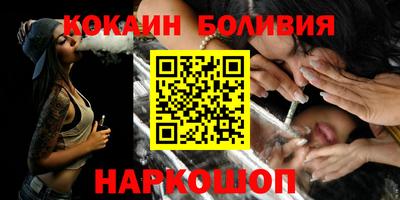 MDMA Premium VHQ Первоуральск