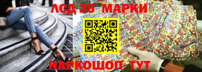альфа пвп Пенза