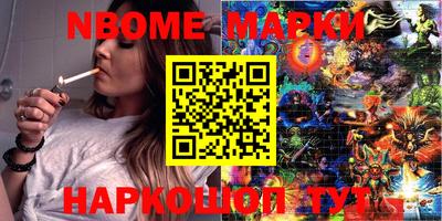 MDMA Premium VHQ Первоуральск