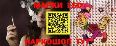 альфа пвп Пенза
