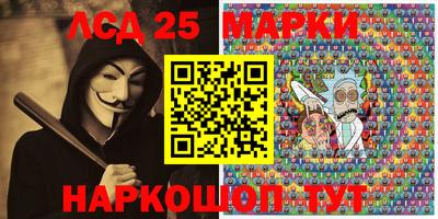 MDMA Premium VHQ Первоуральск