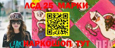 MDMA Premium VHQ Первоуральск