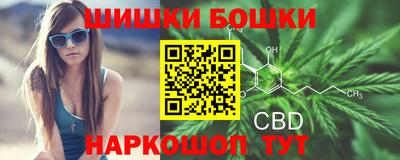 альфа пвп Пенза