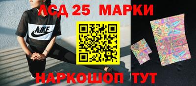 кокс Партизанск