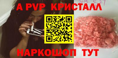 MDMA Premium VHQ Первоуральск