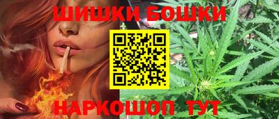 кокс Партизанск
