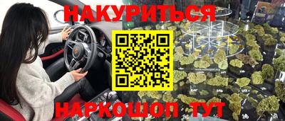 кокс Партизанск
