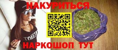 MDMA Premium VHQ Первоуральск