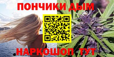 MDMA Premium VHQ Первоуральск