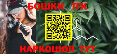 альфа пвп Пенза