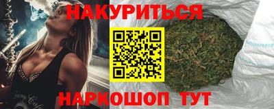 альфа пвп Пенза