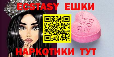 кокс Партизанск