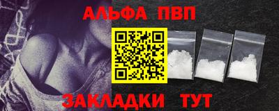 MDMA Premium VHQ Первоуральск
