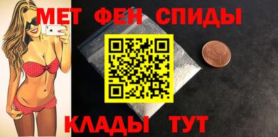 кокс Партизанск