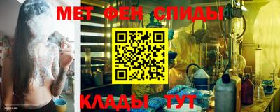 кокс Партизанск