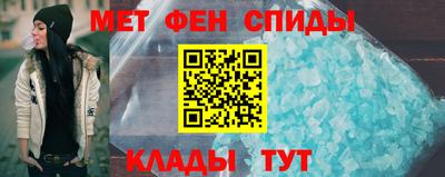 кокс Партизанск