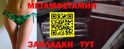 кокс Партизанск