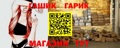 альфа пвп Пенза