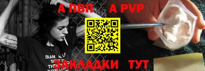 кокс Партизанск