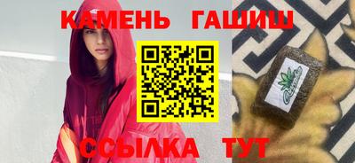 кокс Партизанск