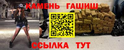 MDMA Premium VHQ Первоуральск