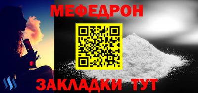MDMA Premium VHQ Первоуральск