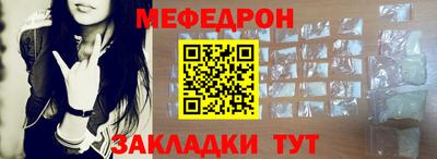 MDMA Premium VHQ Первоуральск