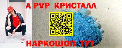 MDMA Premium VHQ Первоуральск