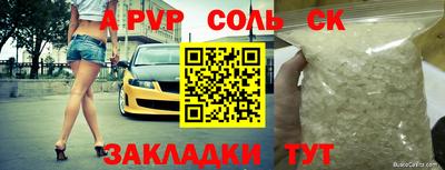 MDMA Premium VHQ Первоуральск