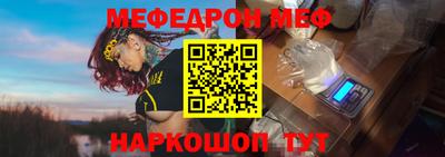 MDMA Premium VHQ Первоуральск