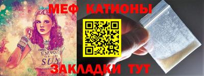 MDMA Premium VHQ Первоуральск